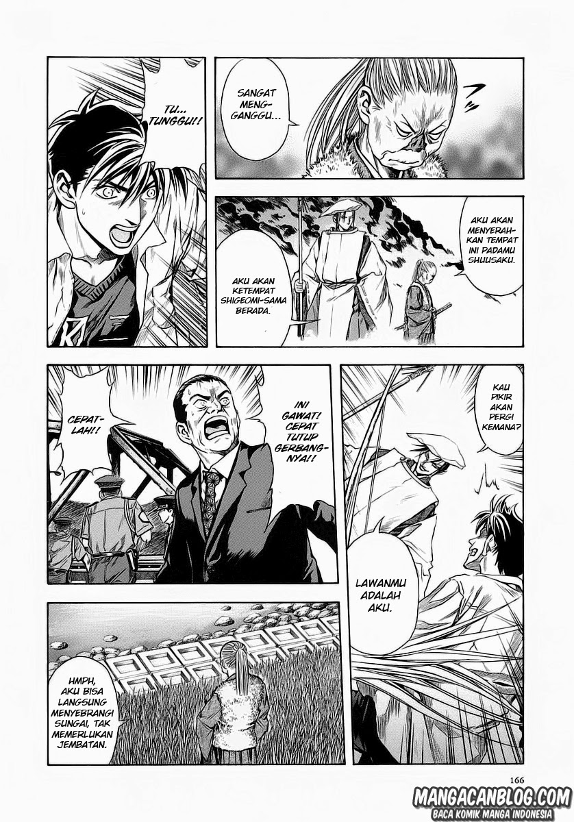 Otogi Matsuri Chapter 49 - halaman 25