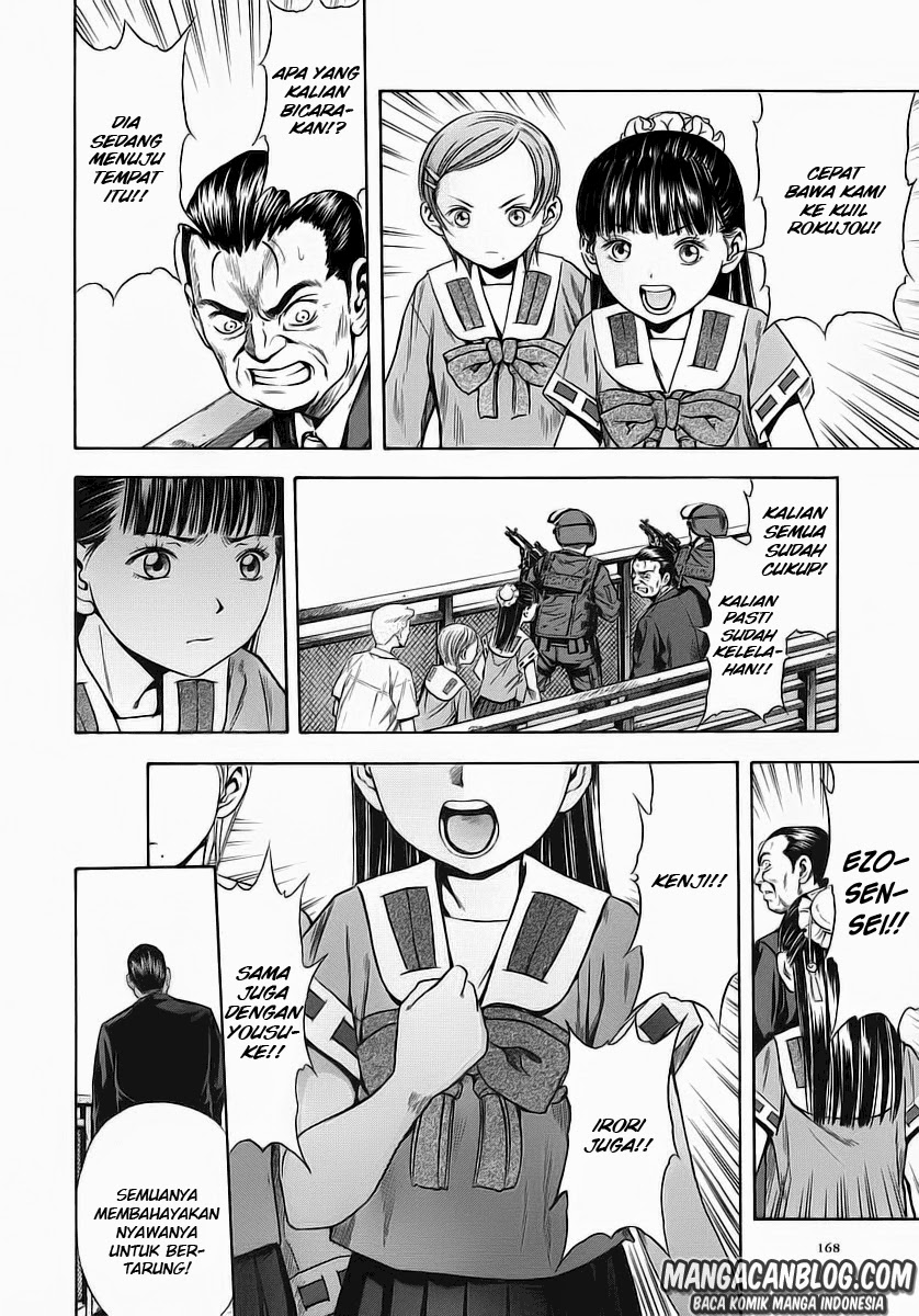 Otogi Matsuri Chapter 49 - halaman 27