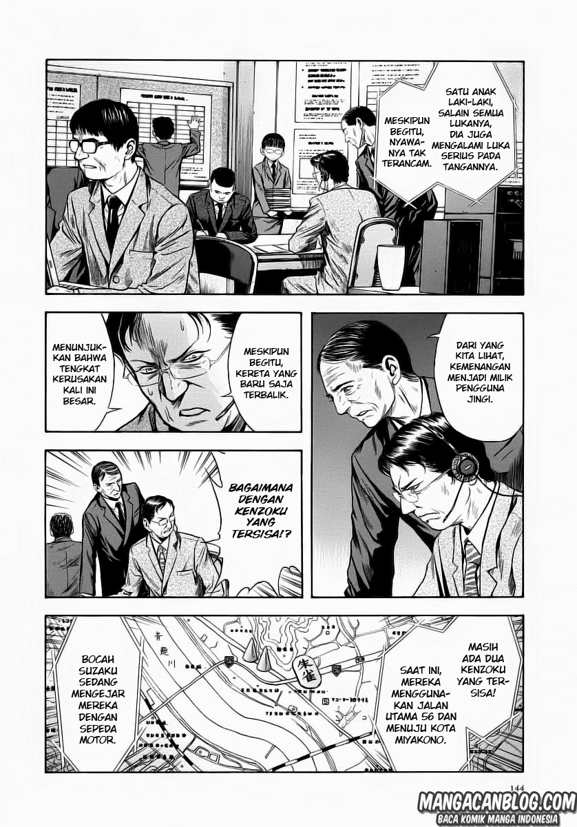 Otogi Matsuri Chapter 49 - halaman 3