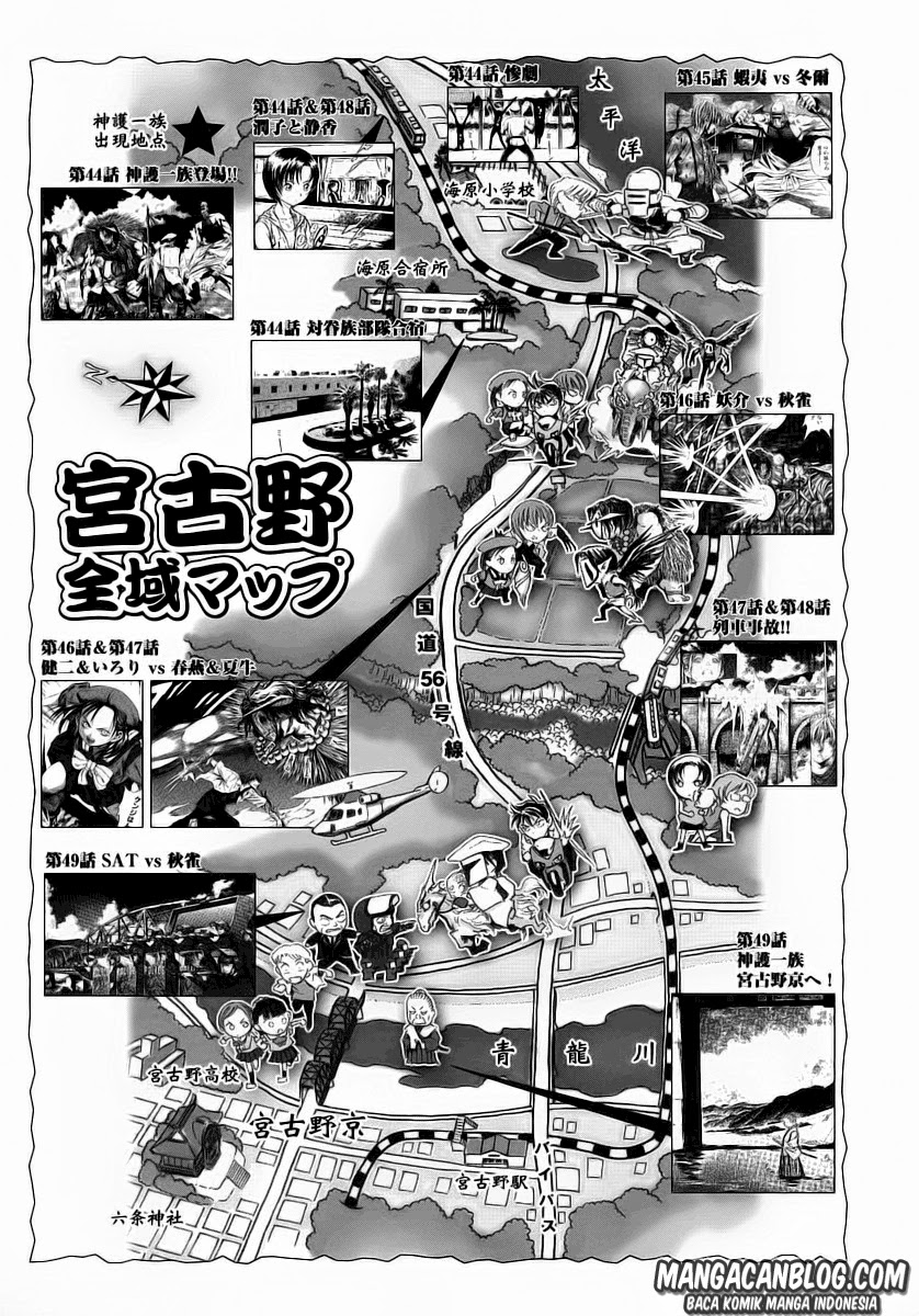 Otogi Matsuri Chapter 49 - halaman 30