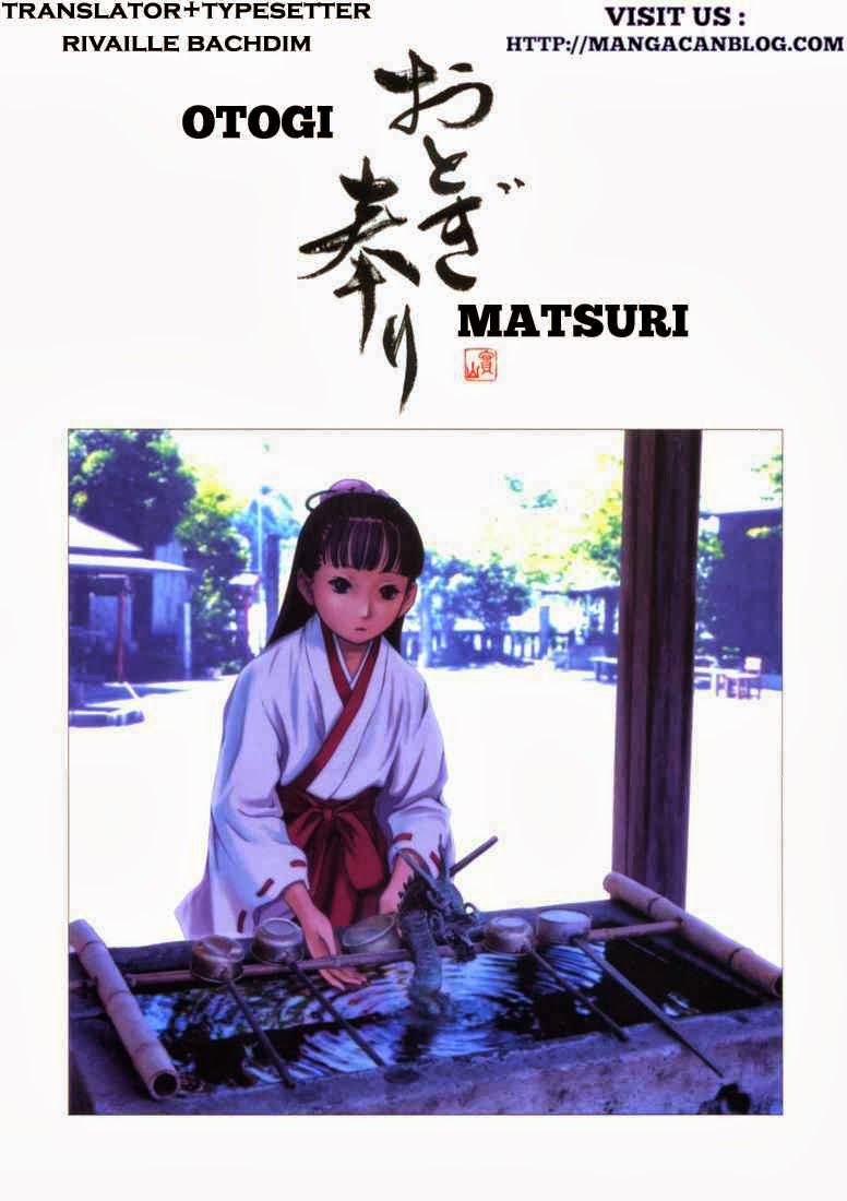 Otogi Matsuri Chapter 5 - halaman 1