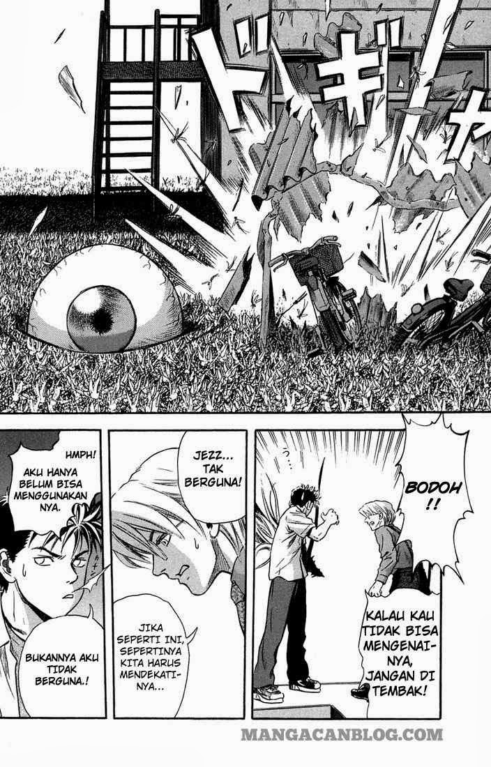 Otogi Matsuri Chapter 5 - halaman 14