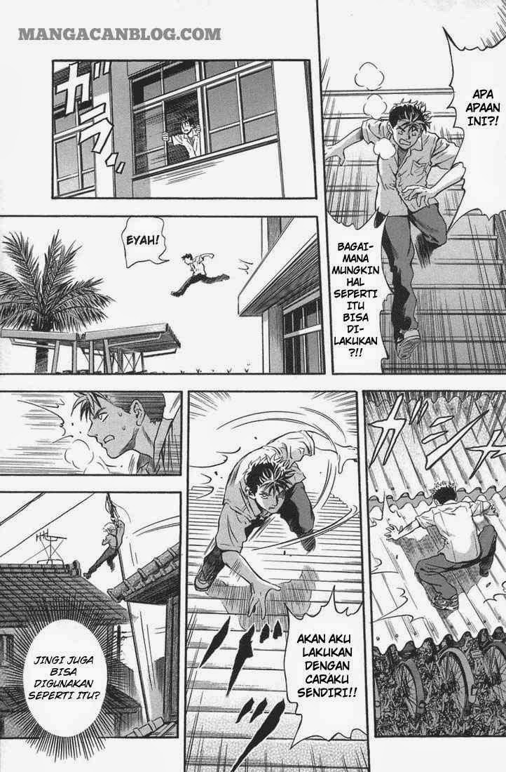 Otogi Matsuri Chapter 5 - halaman 17