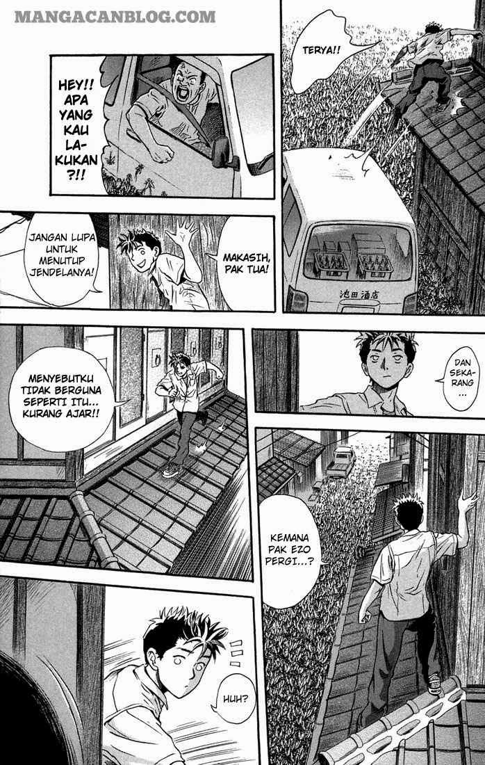 Otogi Matsuri Chapter 5 - halaman 19