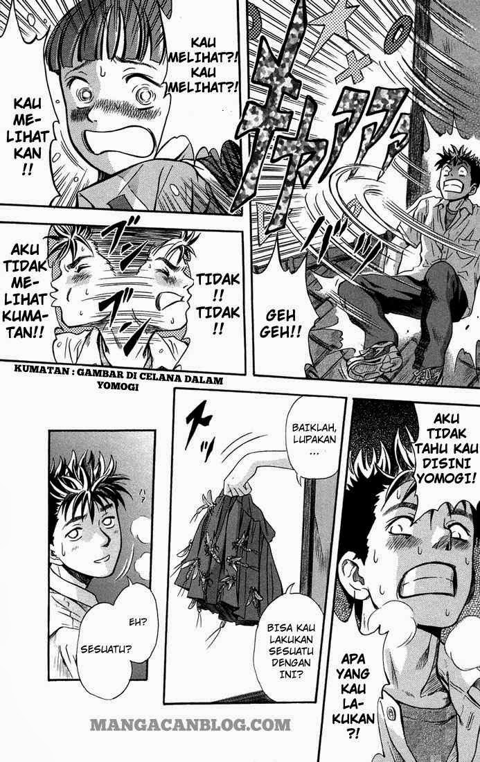 Otogi Matsuri Chapter 5 - halaman 21