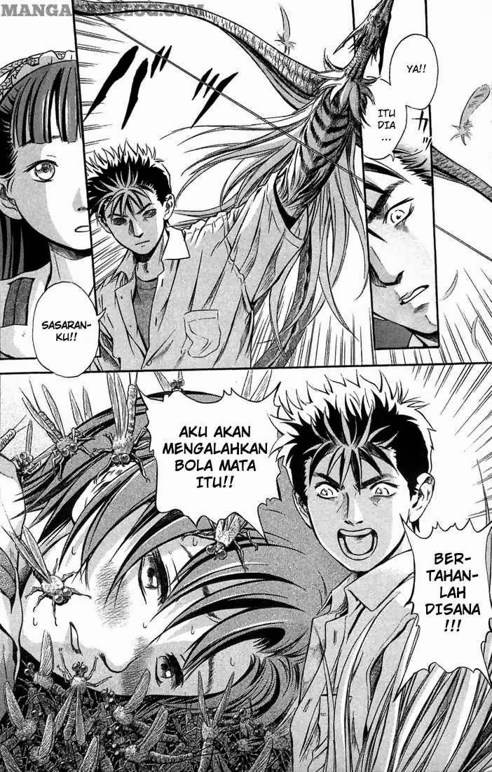 Otogi Matsuri Chapter 5 - halaman 24