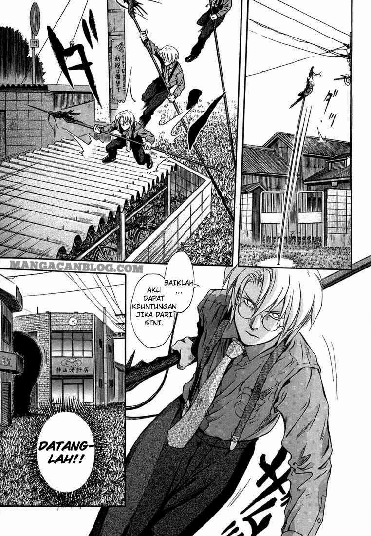 Otogi Matsuri Chapter 5 - halaman 25