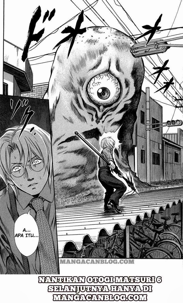 Otogi Matsuri Chapter 5 - halaman 26