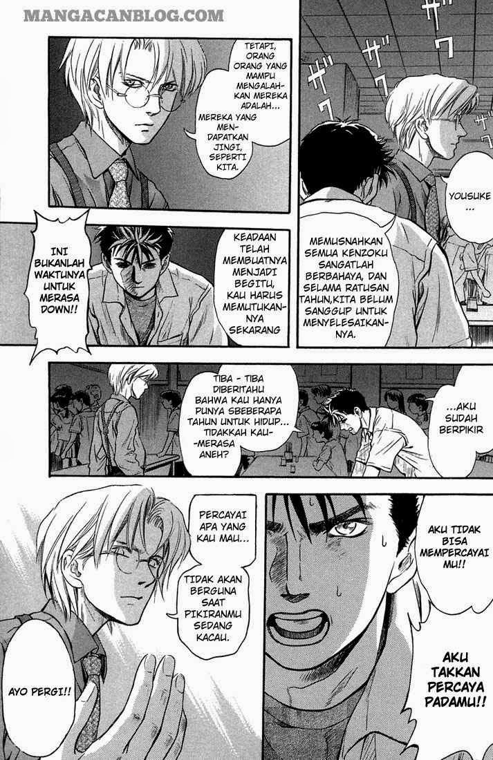 Otogi Matsuri Chapter 5 - halaman 8