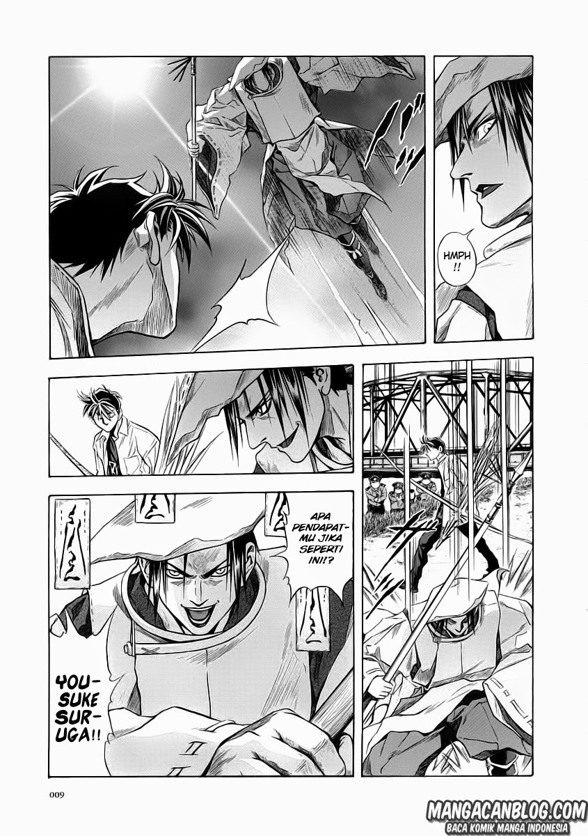 Otogi Matsuri Chapter 50 - halaman 13