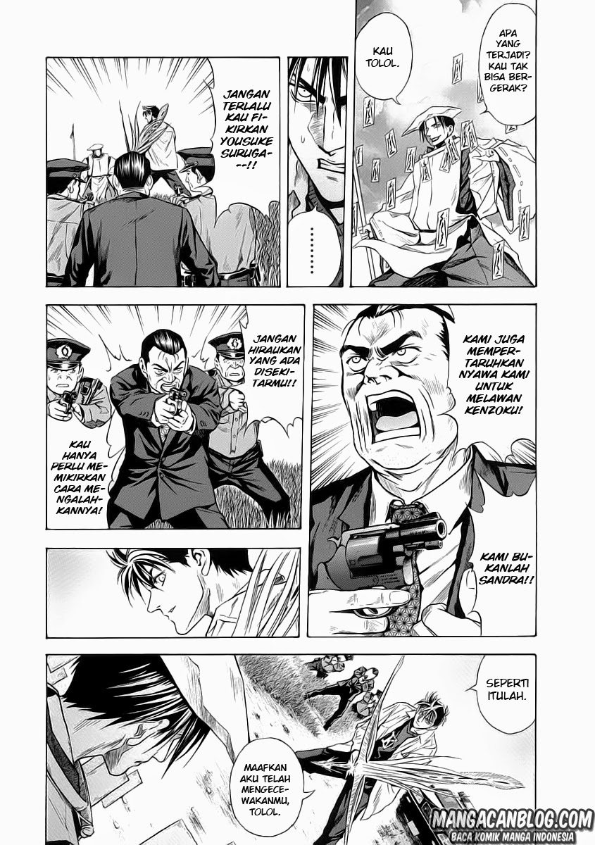 Otogi Matsuri Chapter 50 - halaman 15
