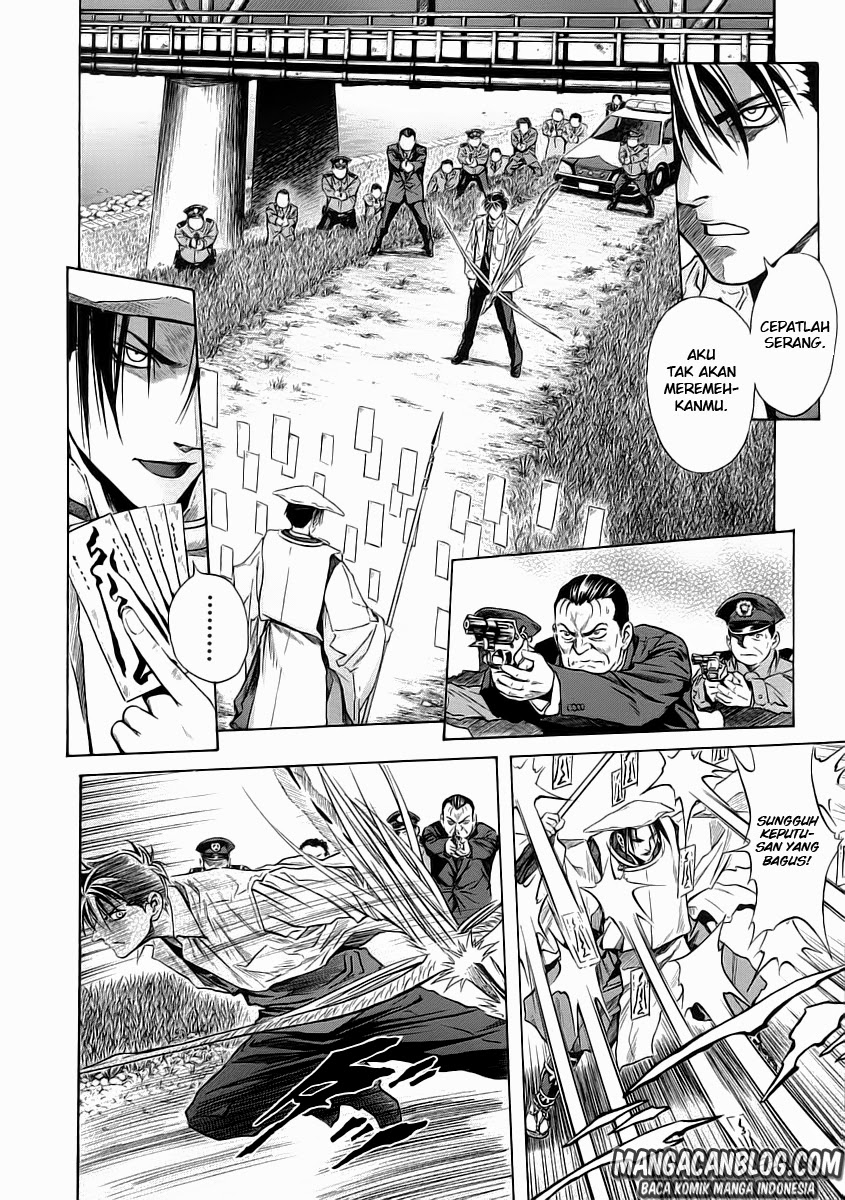 Otogi Matsuri Chapter 50 - halaman 16