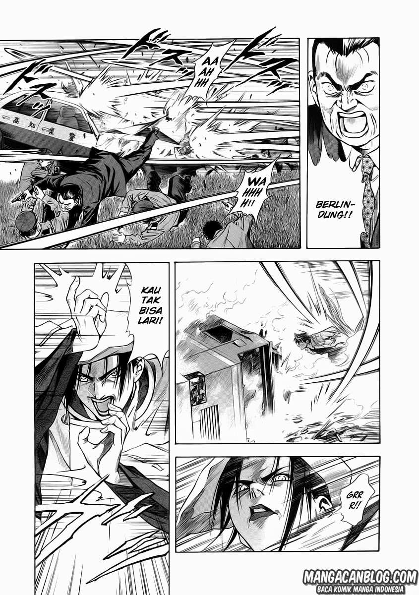 Otogi Matsuri Chapter 50 - halaman 17