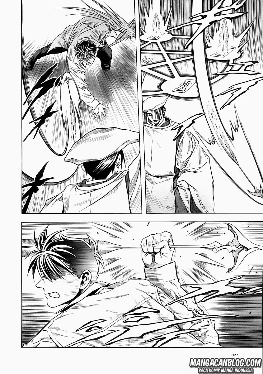 Otogi Matsuri Chapter 50 - halaman 25