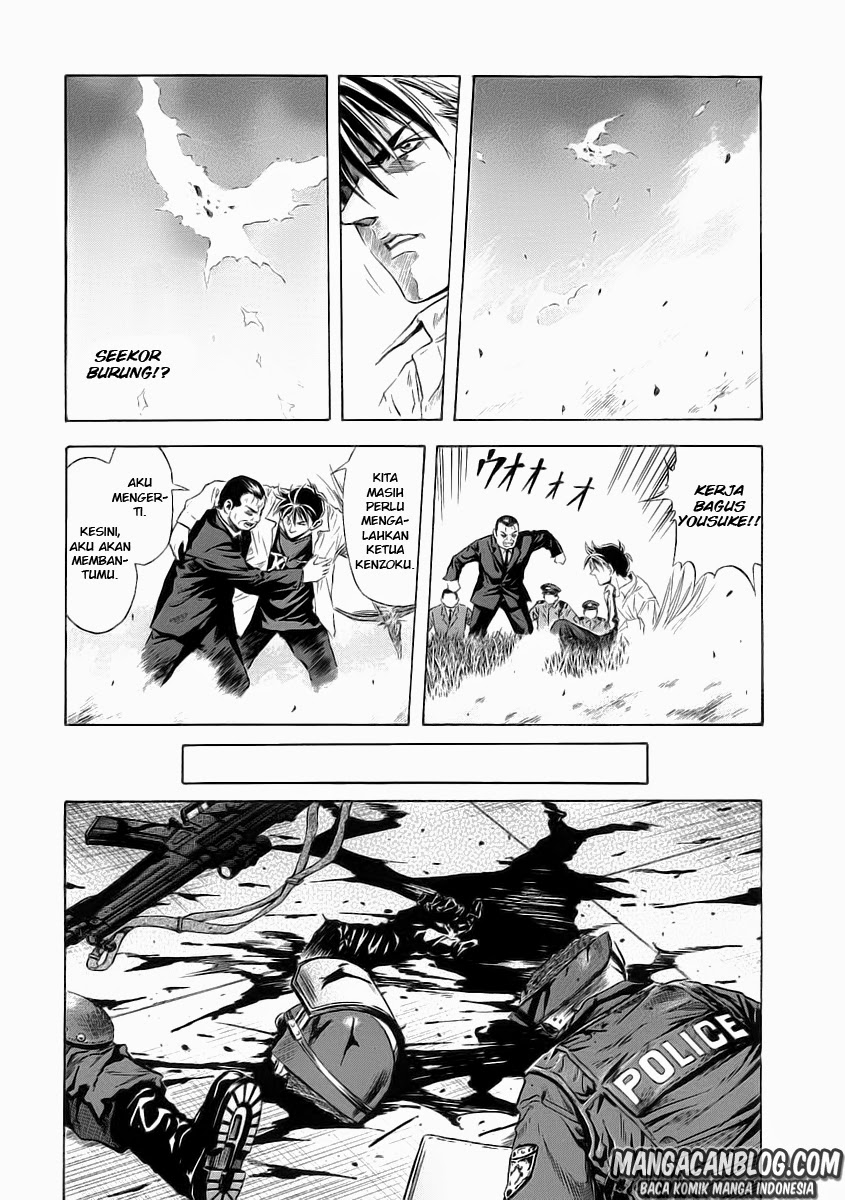 Otogi Matsuri Chapter 50 - halaman 29