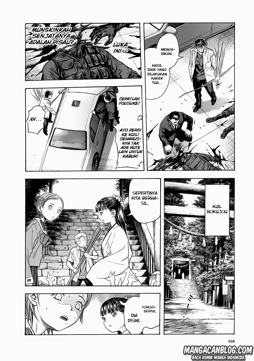 Otogi Matsuri Chapter 50 - halaman 30