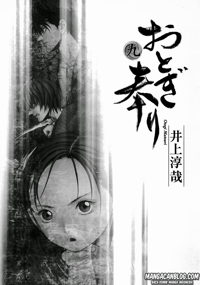 Otogi Matsuri Chapter 50 - halaman 4