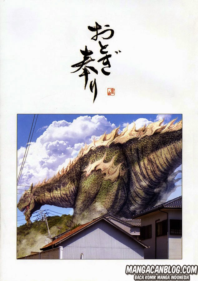 Otogi Matsuri Chapter 50 - halaman 5