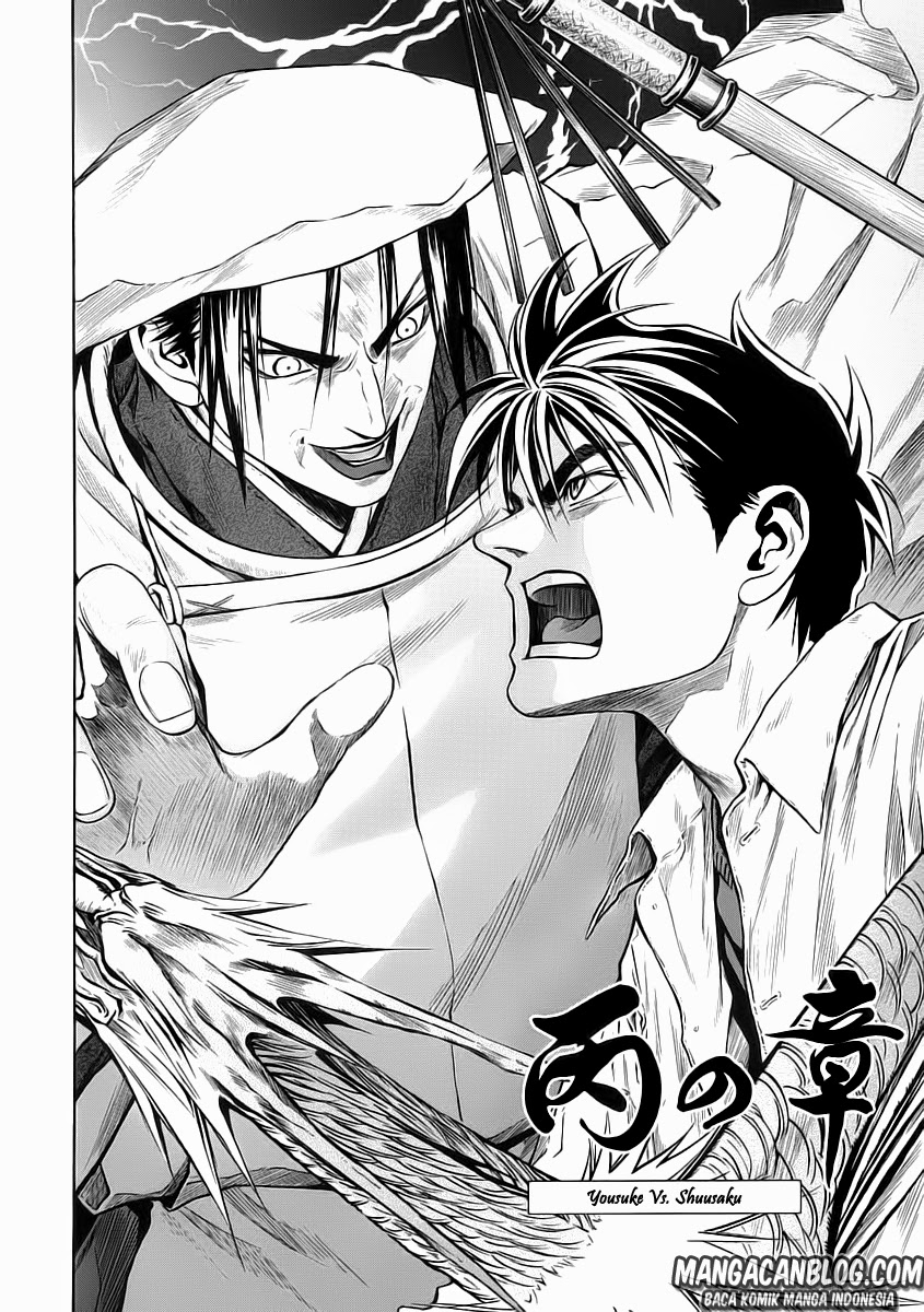 Otogi Matsuri Chapter 50 - halaman 8