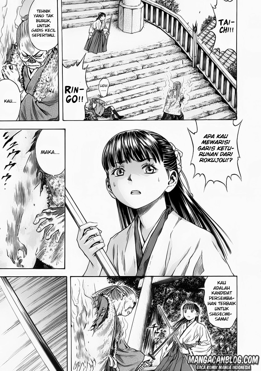 Otogi Matsuri Chapter 51 - halaman 12