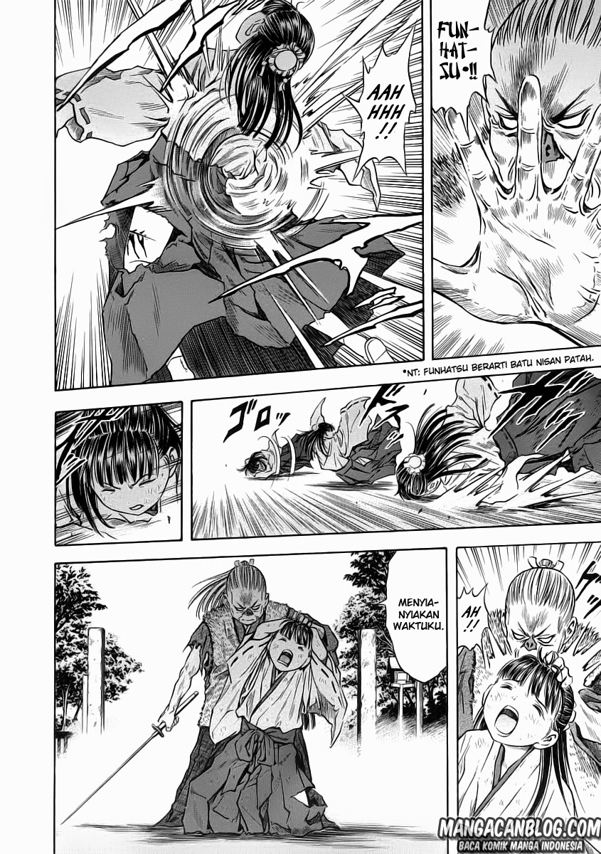 Otogi Matsuri Chapter 51 - halaman 15