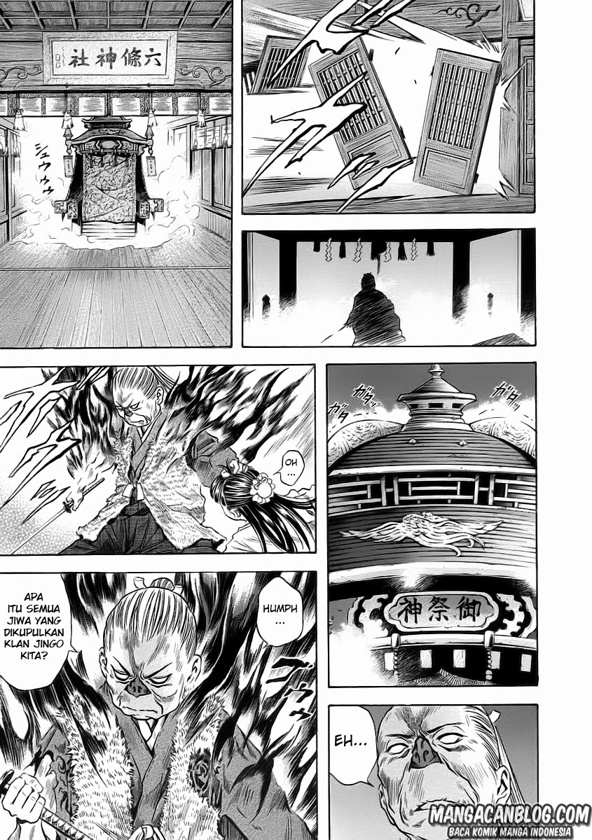 Otogi Matsuri Chapter 51 - halaman 16