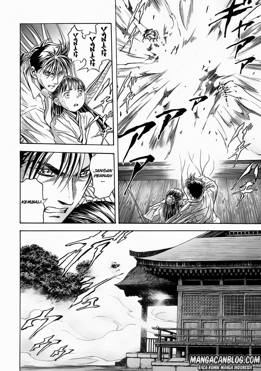 Otogi Matsuri Chapter 51 - halaman 23
