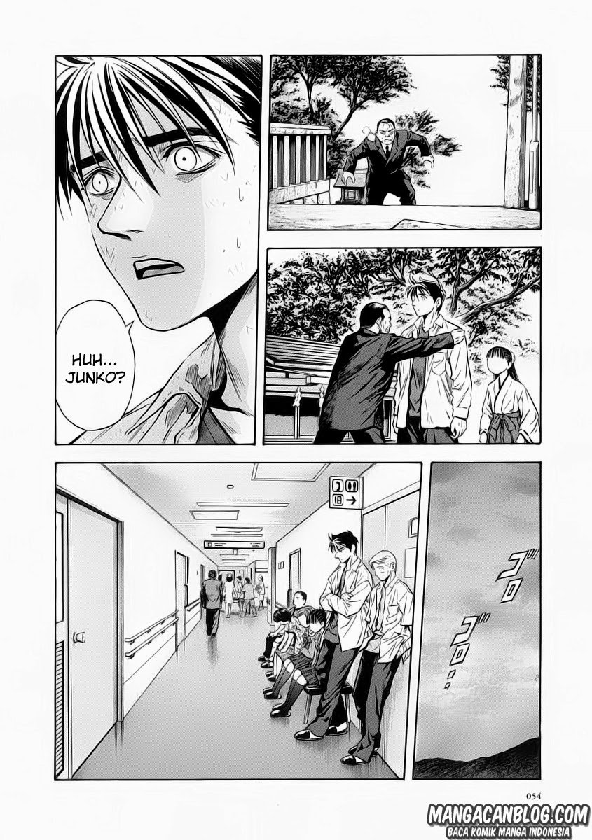 Otogi Matsuri Chapter 51 - halaman 25