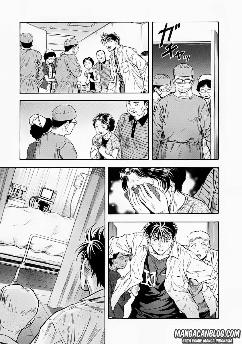 Otogi Matsuri Chapter 51 - halaman 26