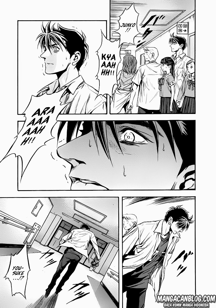 Otogi Matsuri Chapter 52 - halaman 13