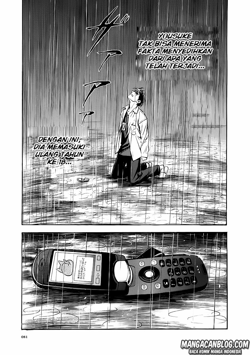Otogi Matsuri Chapter 52 - halaman 17