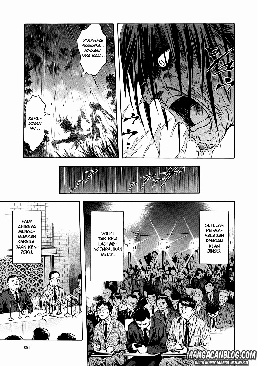 Otogi Matsuri Chapter 52 - halaman 19