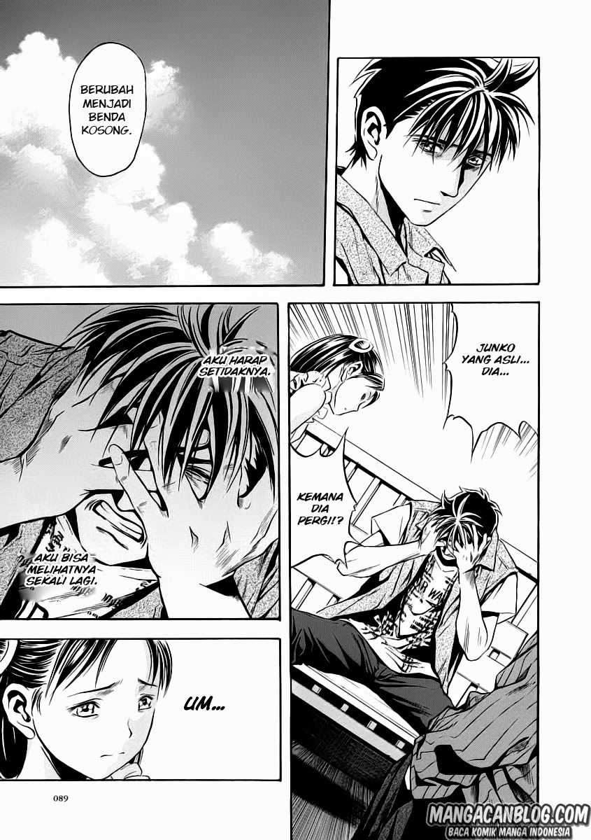 Otogi Matsuri Chapter 52 - halaman 25