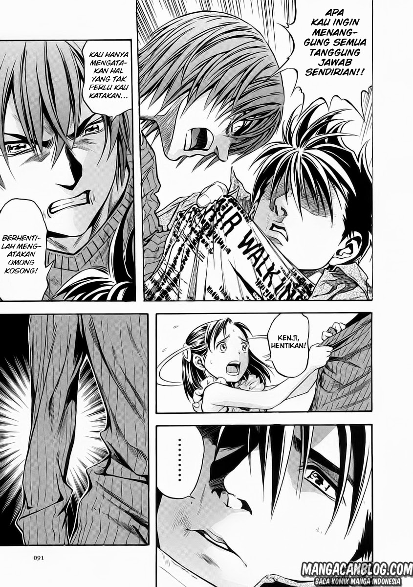 Otogi Matsuri Chapter 52 - halaman 27