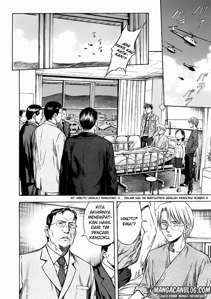 Otogi Matsuri Chapter 52 - halaman 32