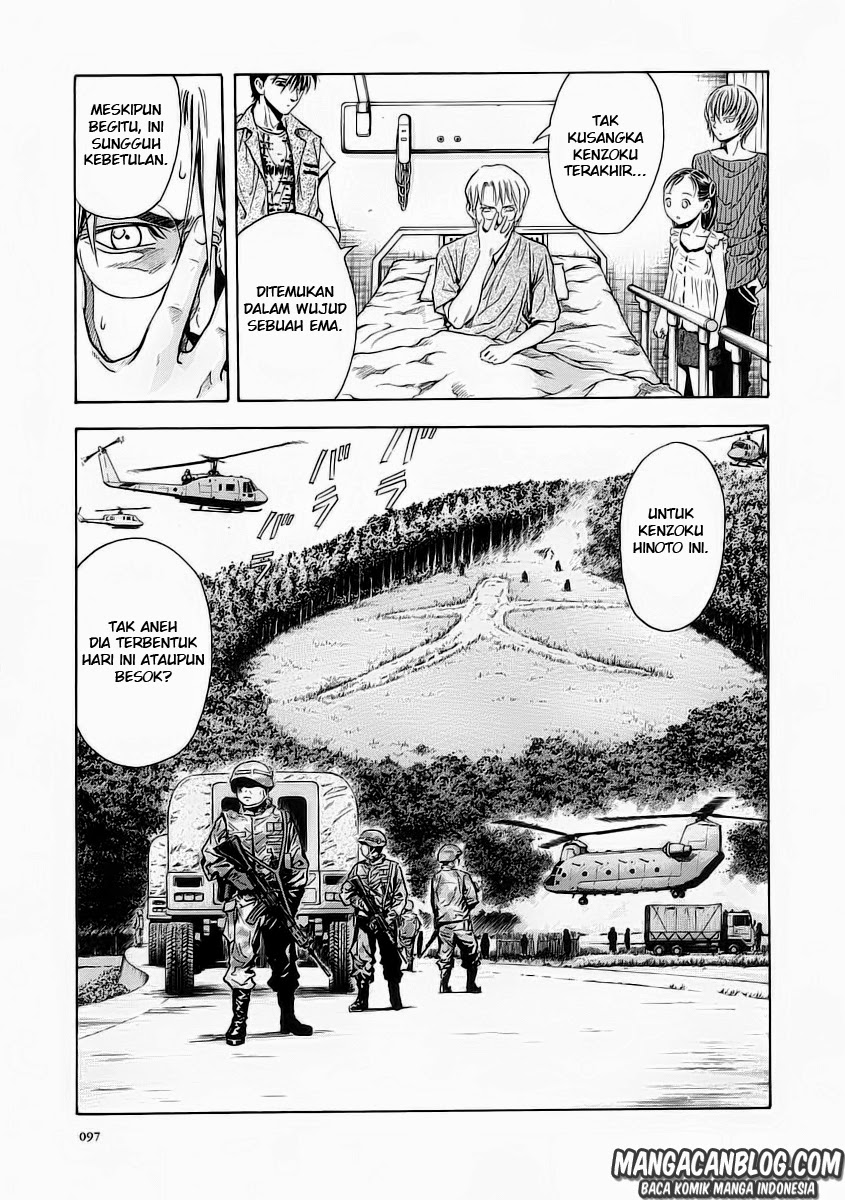 Otogi Matsuri Chapter 52 - halaman 33