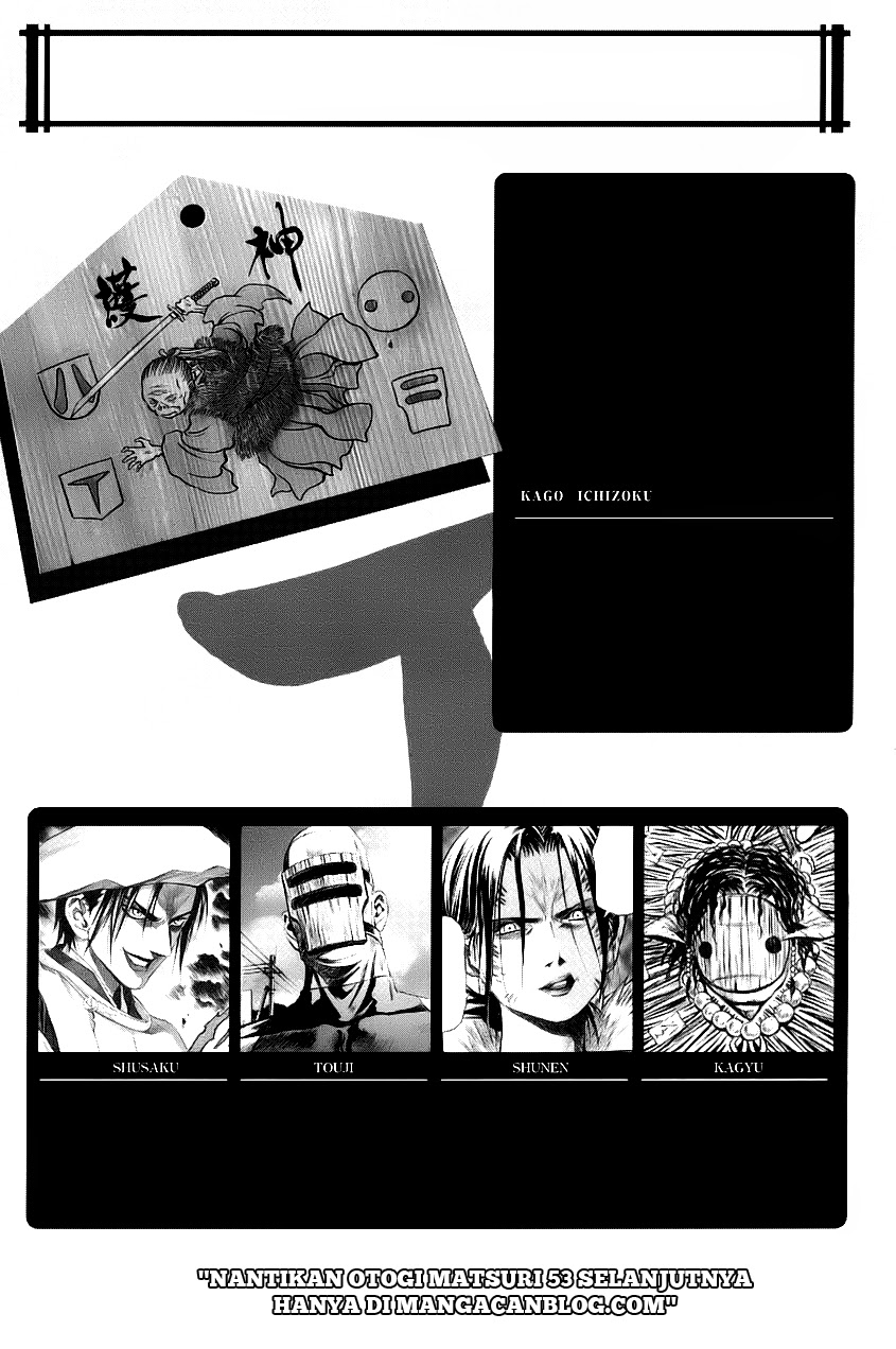 Otogi Matsuri Chapter 52 - halaman 35