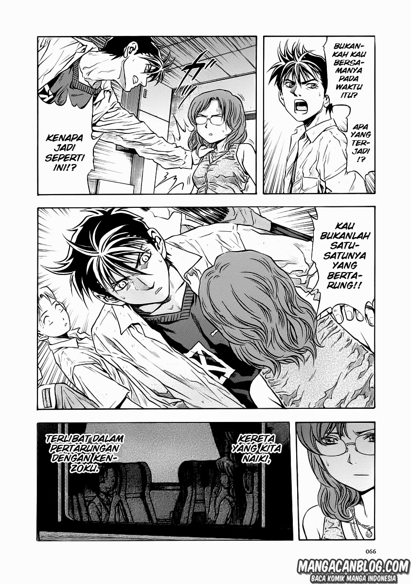 Otogi Matsuri Chapter 52 - halaman 5