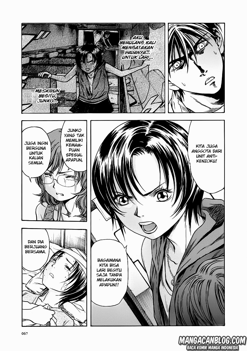 Otogi Matsuri Chapter 52 - halaman 6