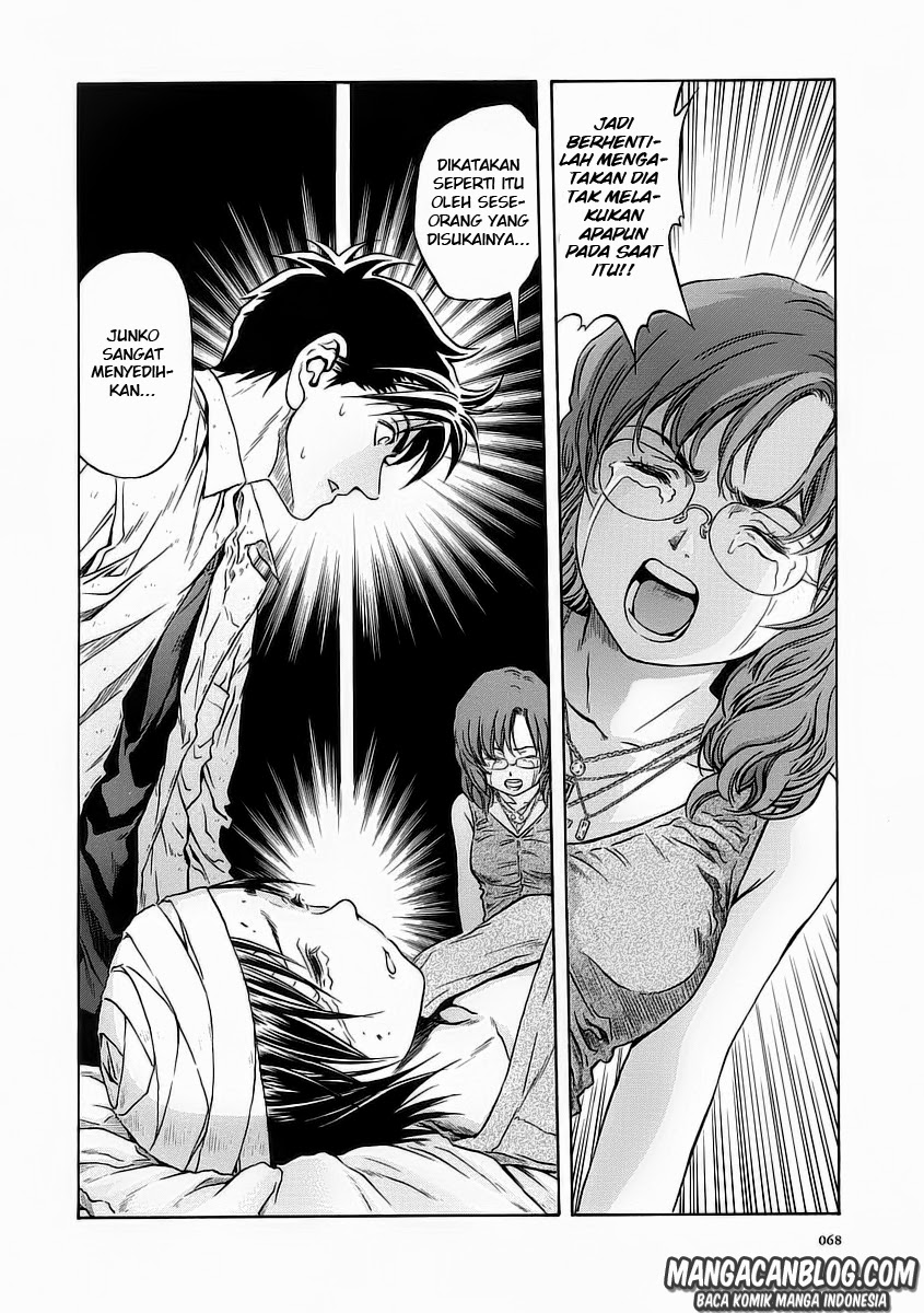 Otogi Matsuri Chapter 52 - halaman 7