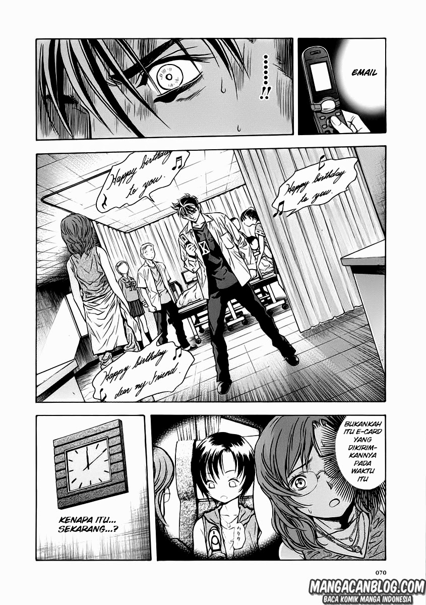 Otogi Matsuri Chapter 52 - halaman 9