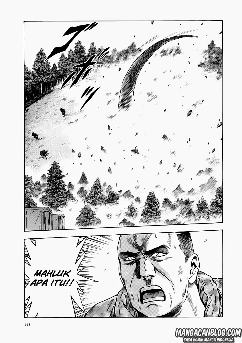 Otogi Matsuri Chapter 53 - halaman 12