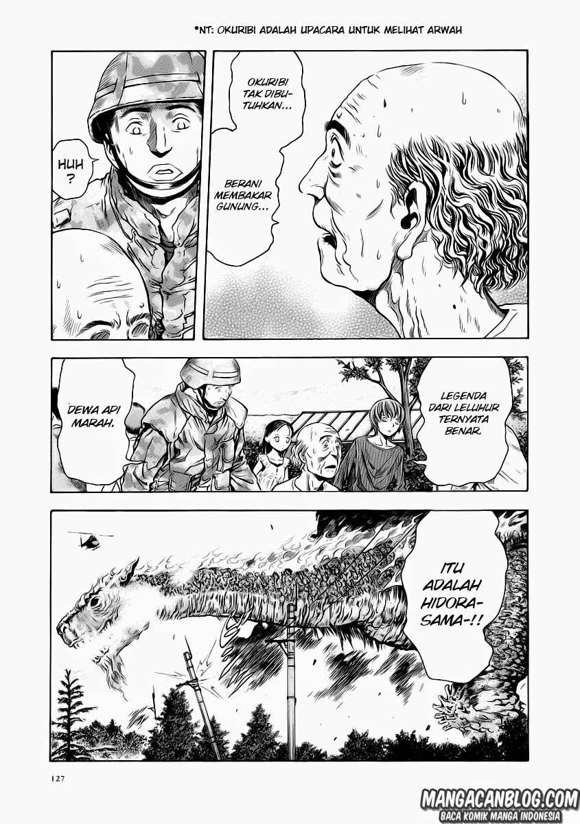 Otogi Matsuri Chapter 53 - halaman 25