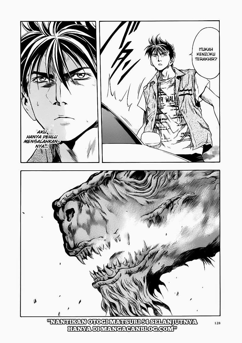 Otogi Matsuri Chapter 53 - halaman 26