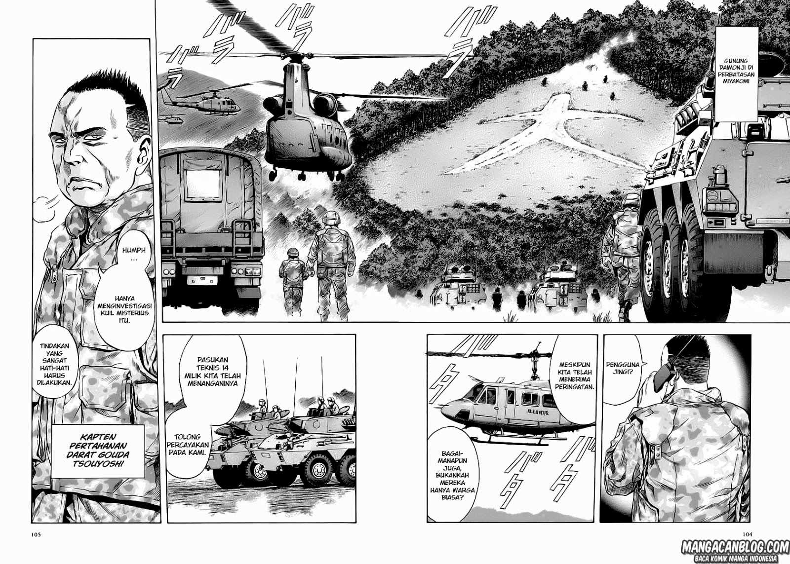 Otogi Matsuri Chapter 53 - halaman 4