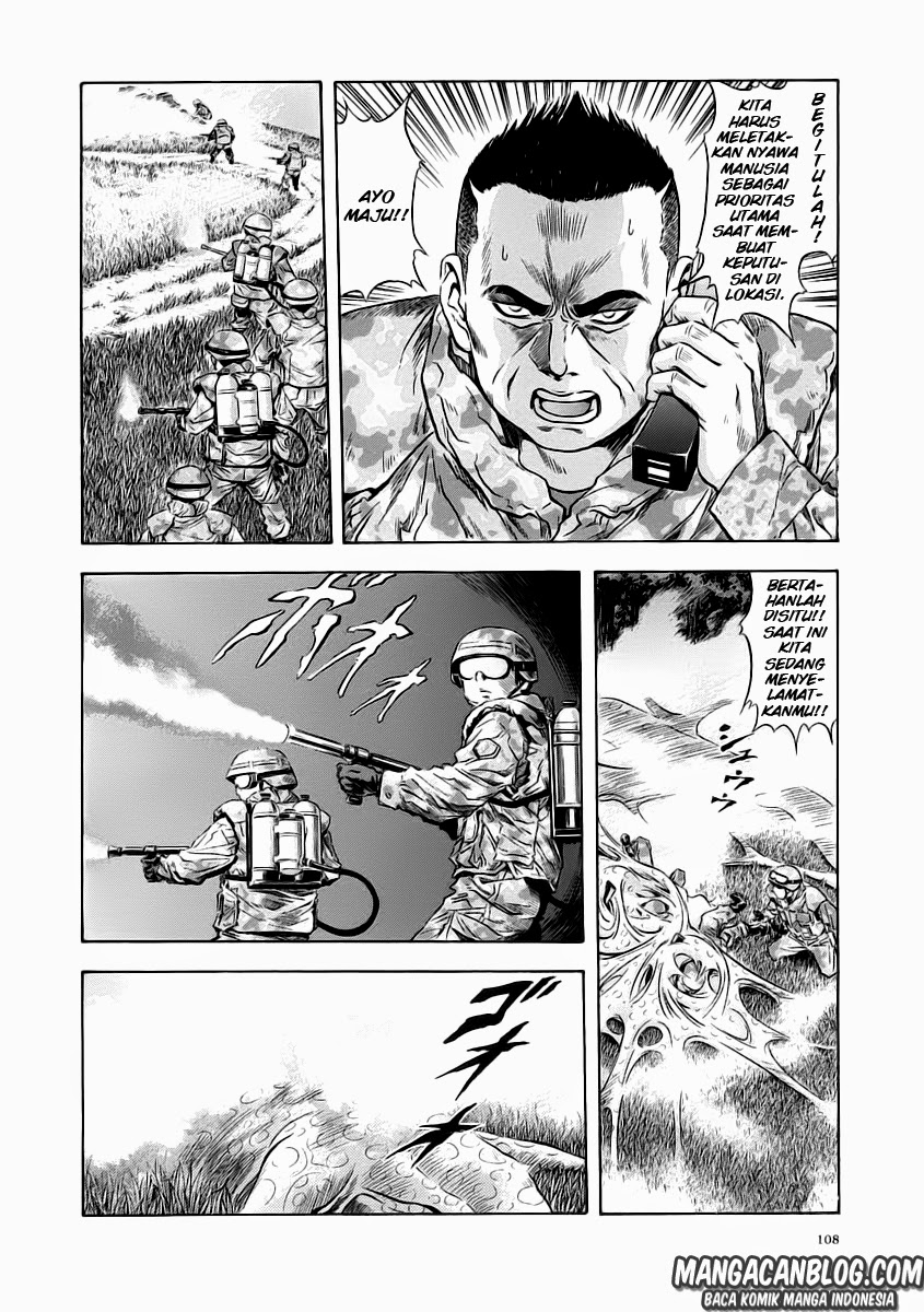 Otogi Matsuri Chapter 53 - halaman 7