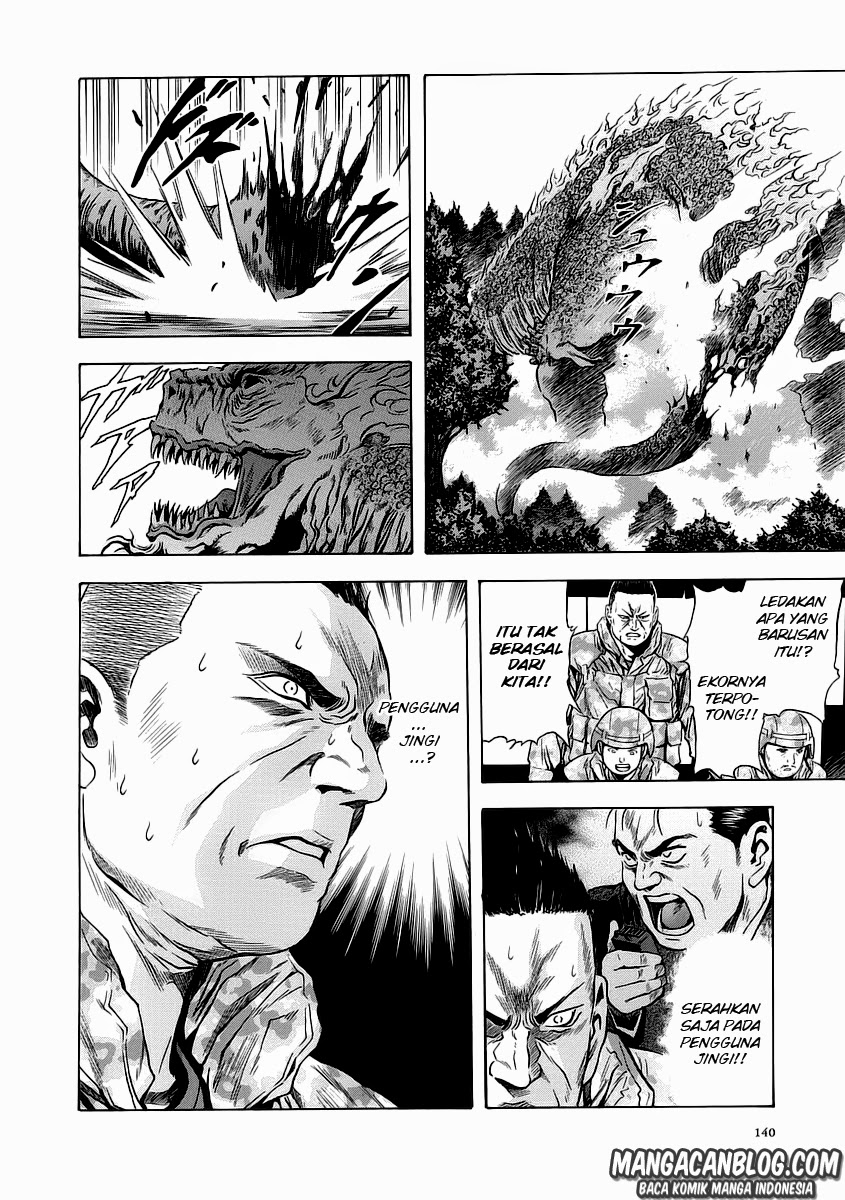 Otogi Matsuri Chapter 54 - halaman 12