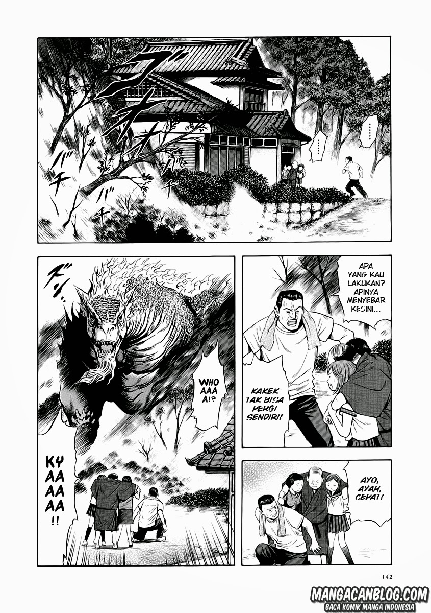 Otogi Matsuri Chapter 54 - halaman 14