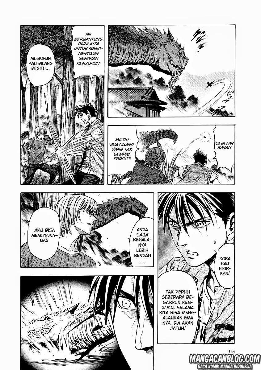 Otogi Matsuri Chapter 54 - halaman 16