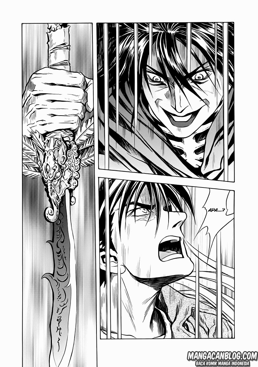 Otogi Matsuri Chapter 54 - halaman 23